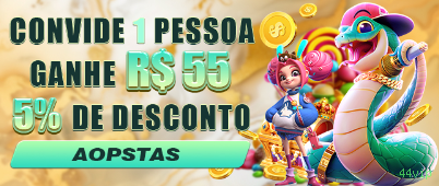 Configurações úteis dentro do app 44vip